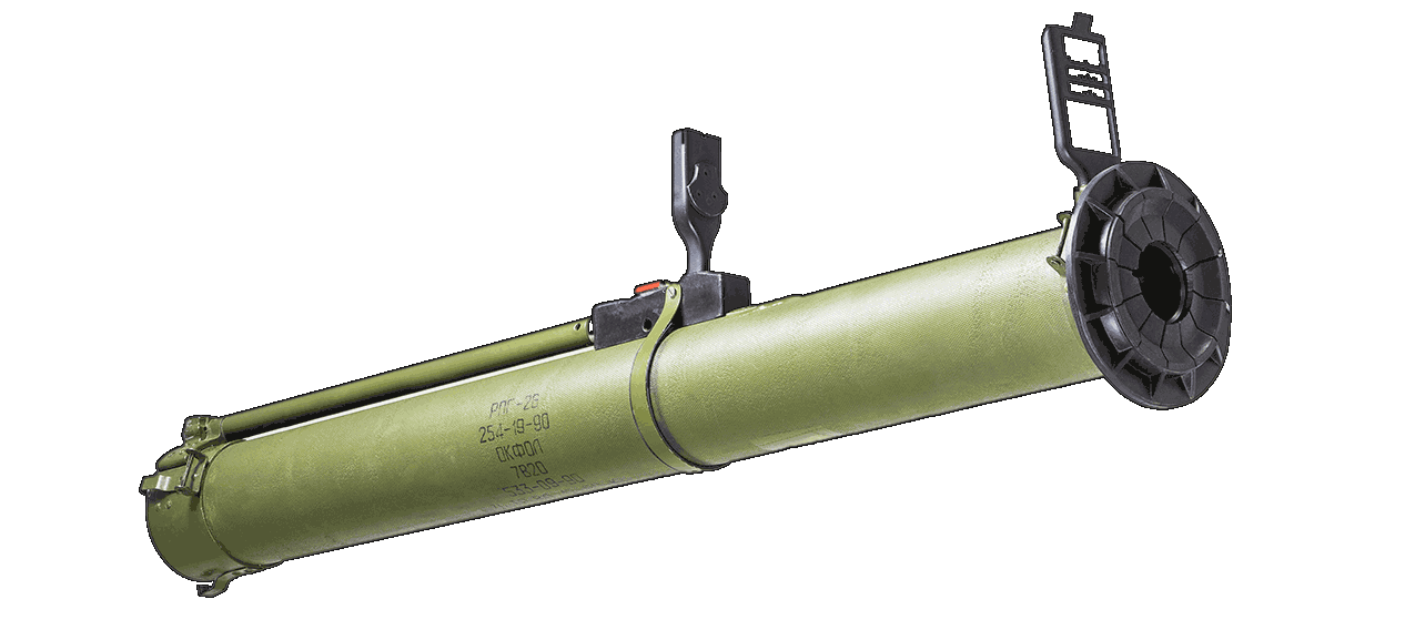 RPG-22L Rocket Propelled Grenade